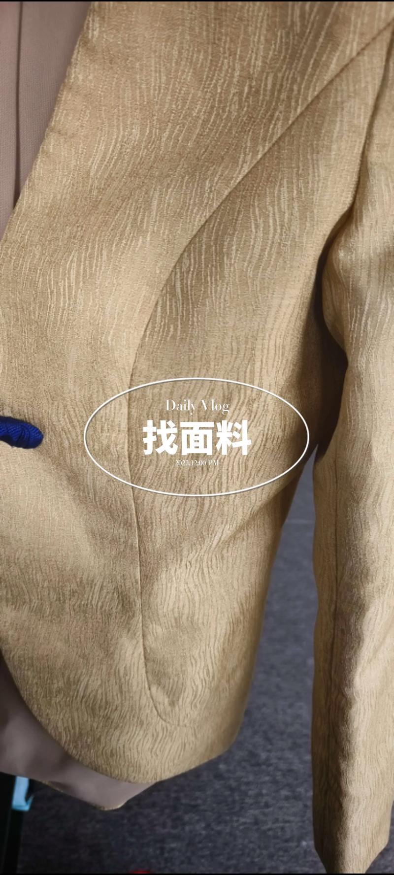南通纺织品批发：行业新动态